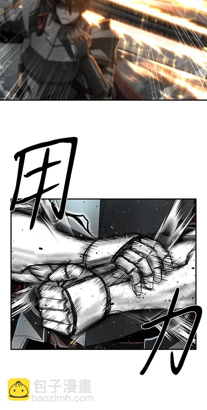 毀滅勇士 - [第142話] 安志遠（3）(1/2) - 8