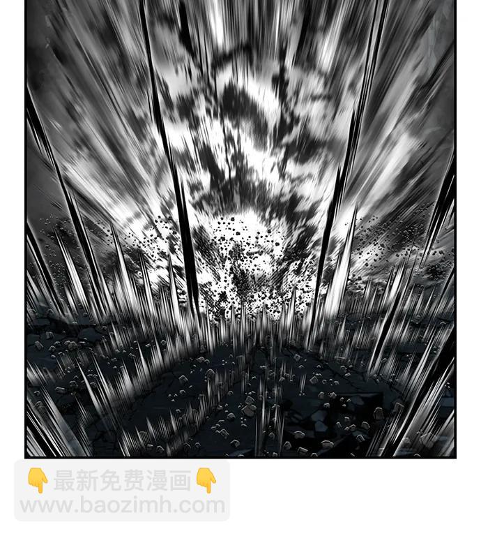 毀滅勇士 - [第142話] 安志遠（3）(1/2) - 3