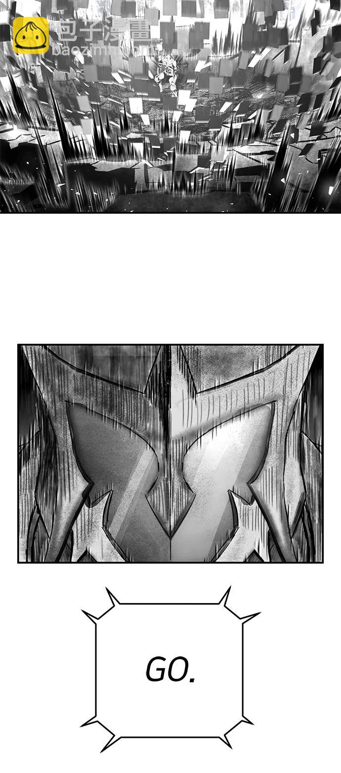 毀滅勇士 - [第142話] 安志遠（3）(1/2) - 3