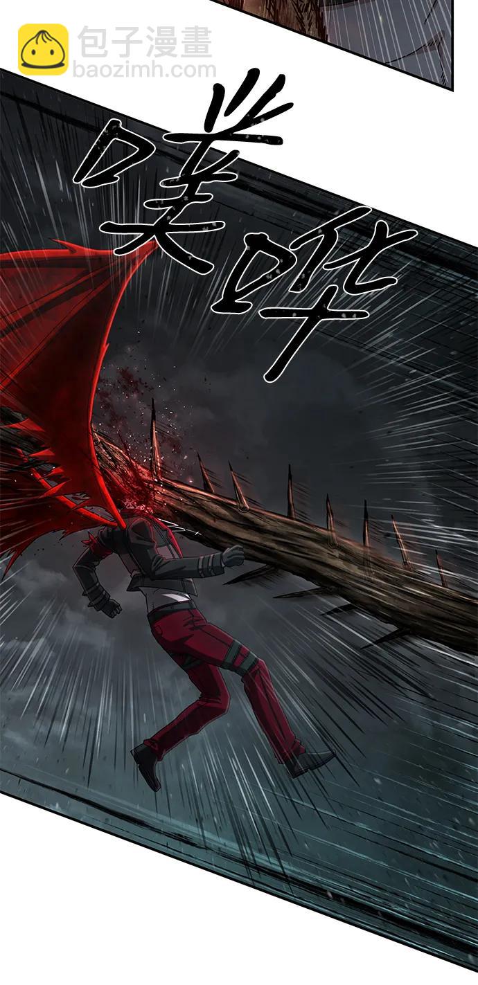 毀滅勇士 - [第144話] 柳俊浩（3）(1/2) - 4