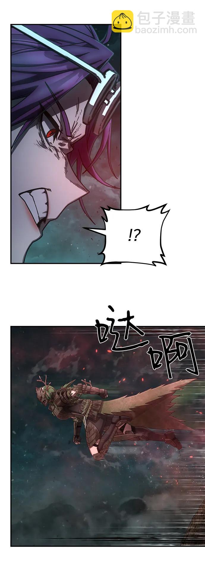 毀滅勇士 - [第144話] 柳俊浩（3）(1/2) - 6