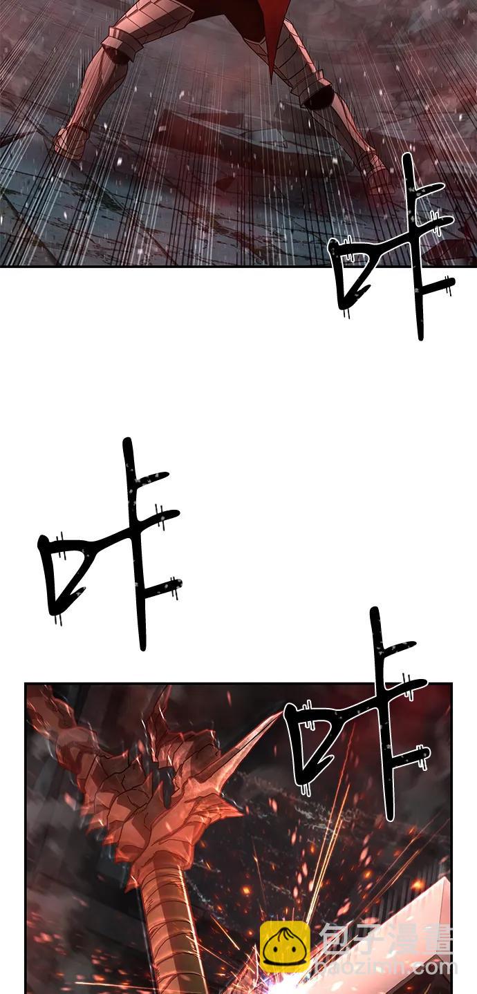 毀滅勇士 - [第144話] 柳俊浩（3）(2/2) - 3