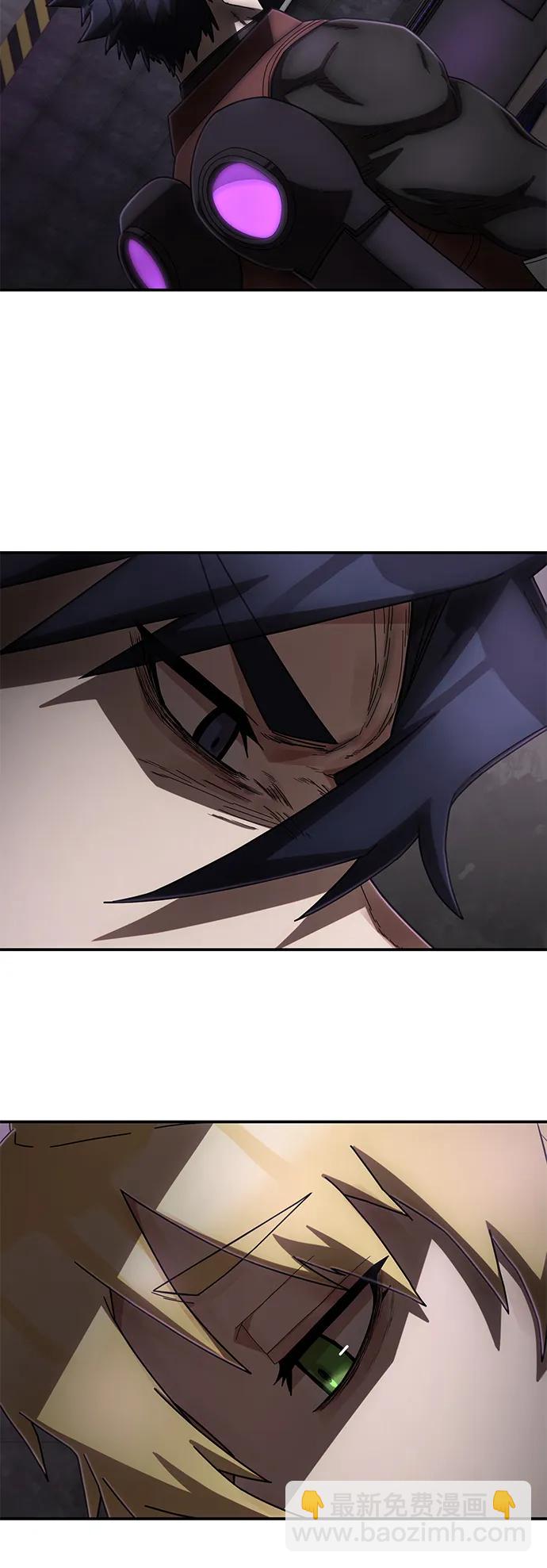 毀滅勇士 - [第146話] 強敵（2）(1/2) - 8
