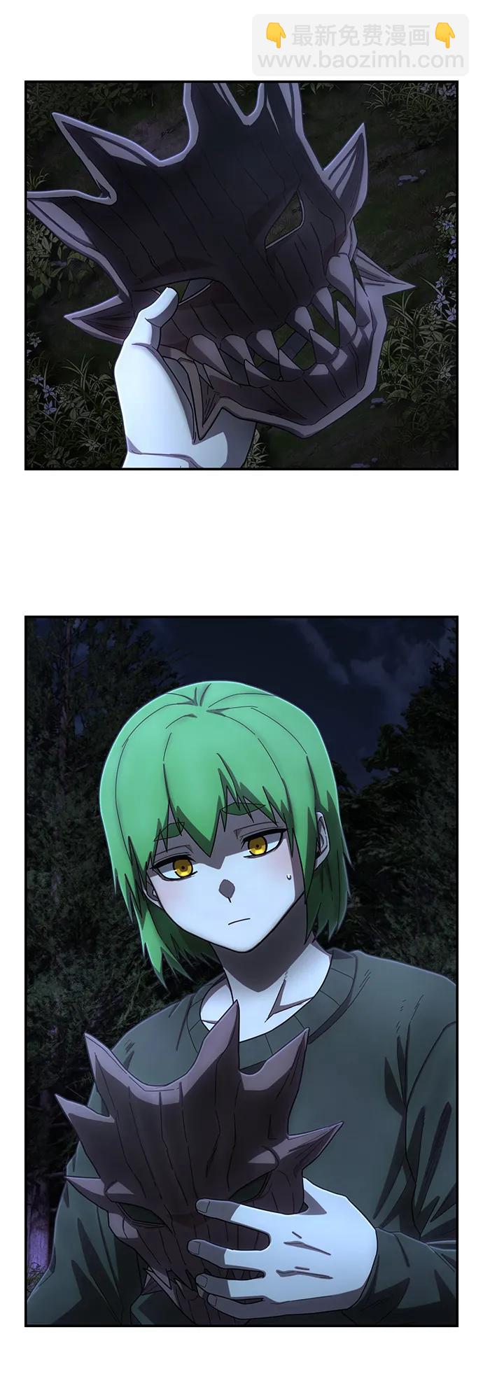 毀滅勇士 - [第146話] 強敵（2）(2/2) - 4