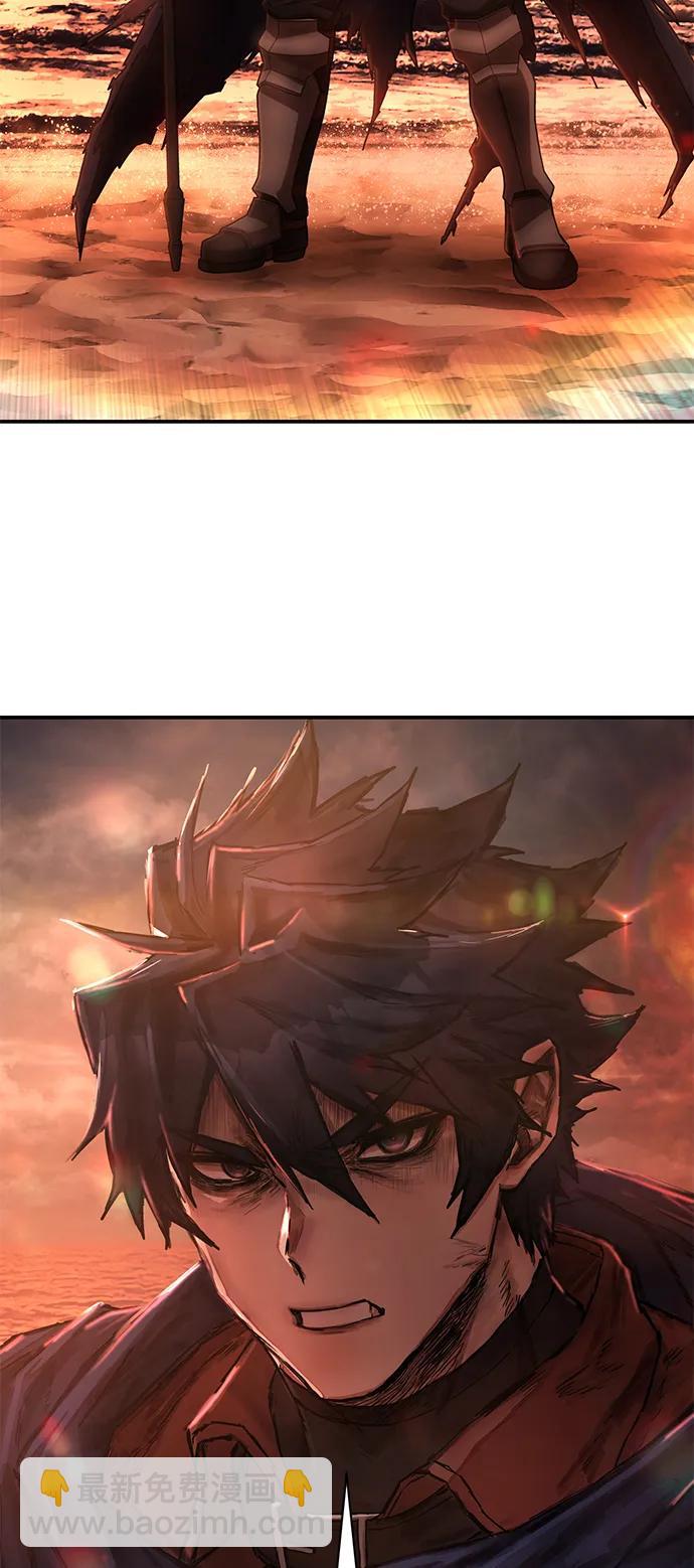 毀滅勇士 - [第146話] 強敵（2）(2/2) - 5