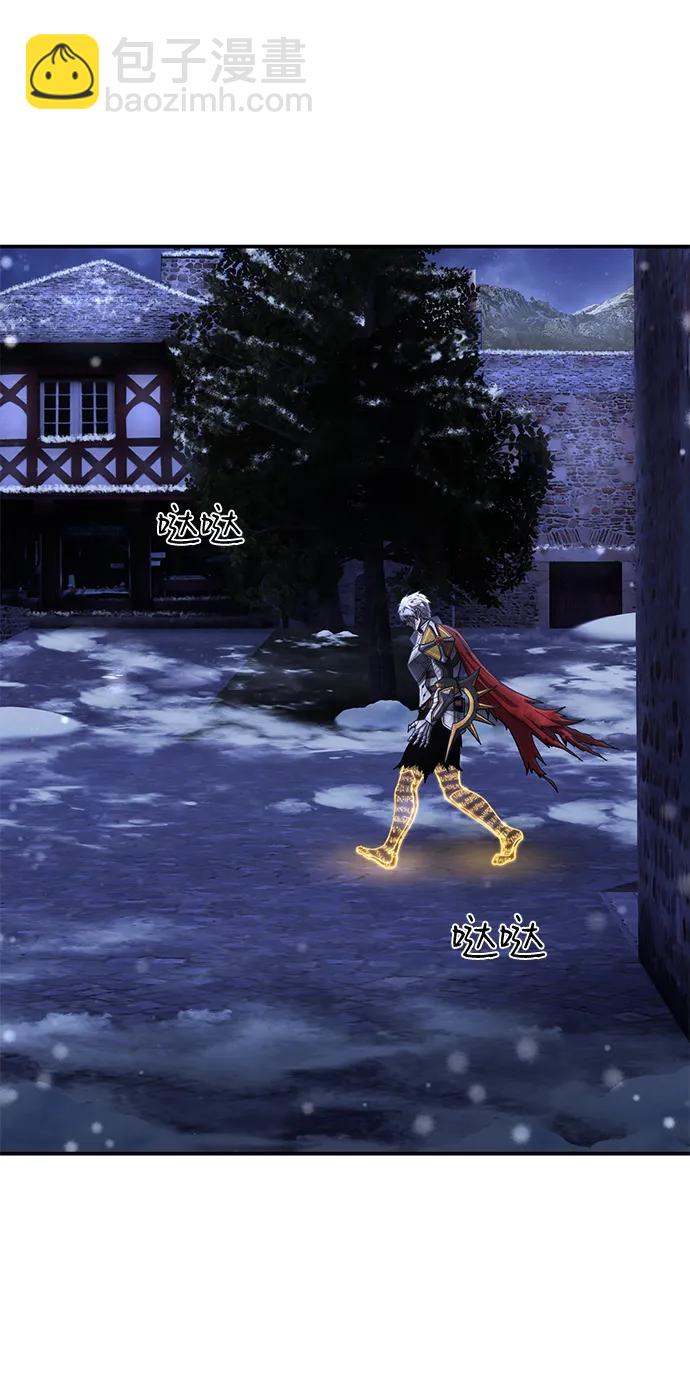 毀滅勇士 - [第146話] 強敵（2）(2/2) - 3