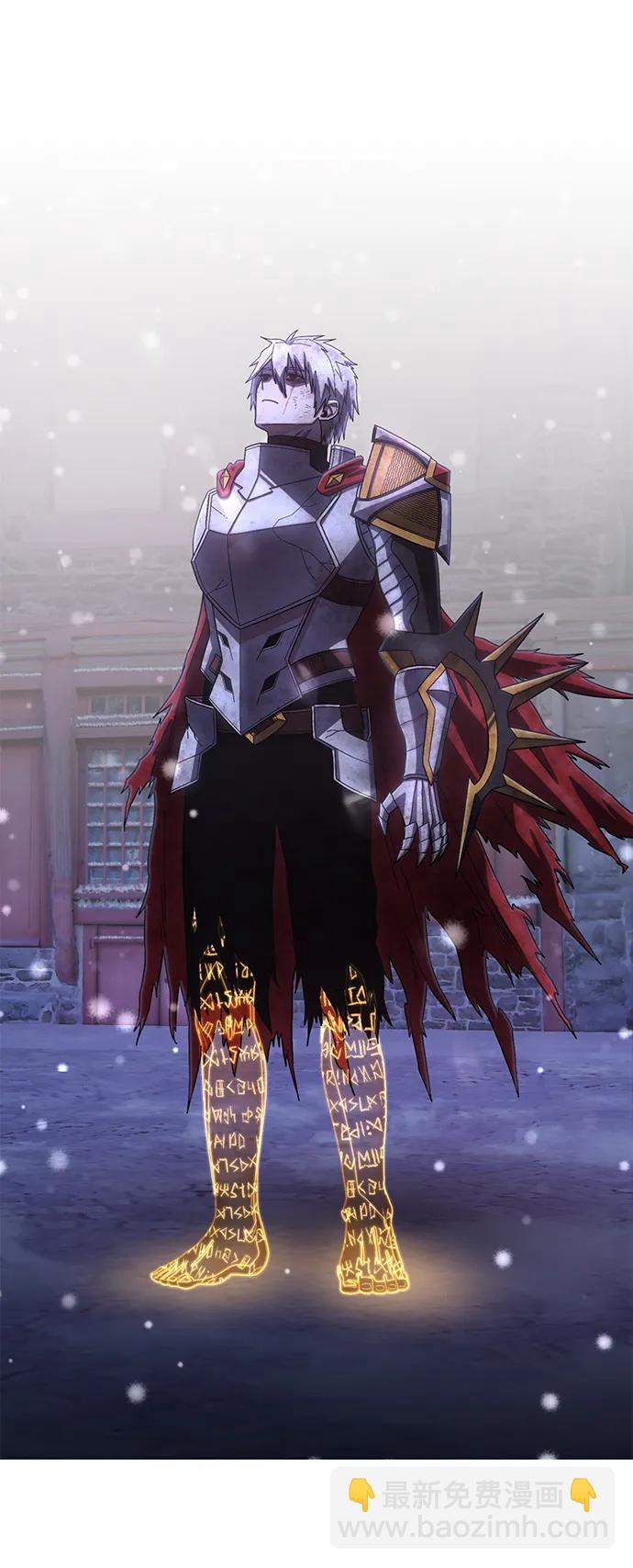 毀滅勇士 - [第146話] 強敵（2）(2/2) - 5