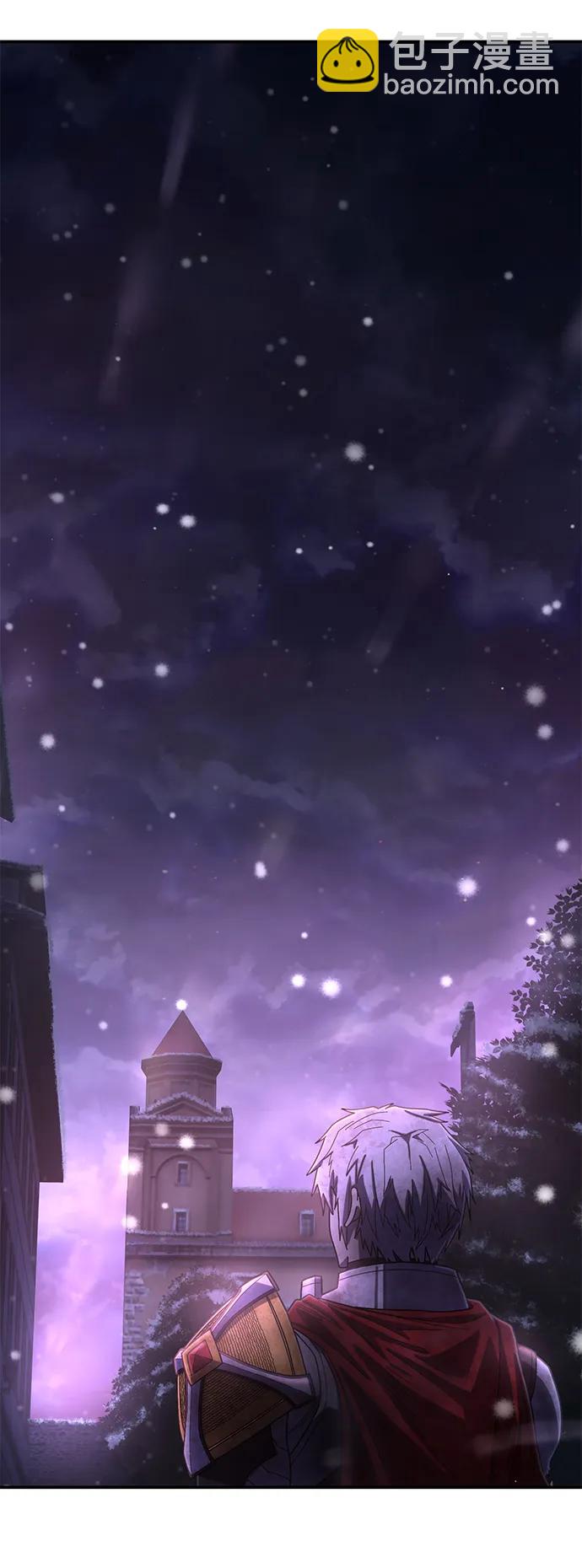 毀滅勇士 - [第146話] 強敵（2）(2/2) - 6