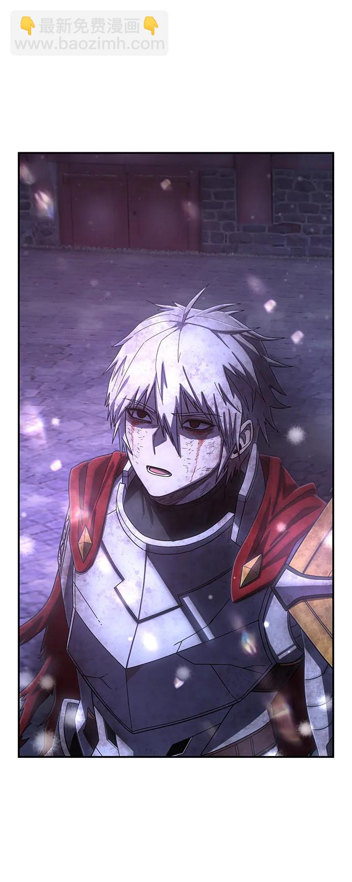 毀滅勇士 - [第146話] 強敵（2）(2/2) - 1