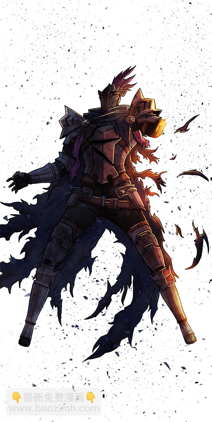 毀滅勇士 - [第16話] 勇士們（4）(1/3) - 2