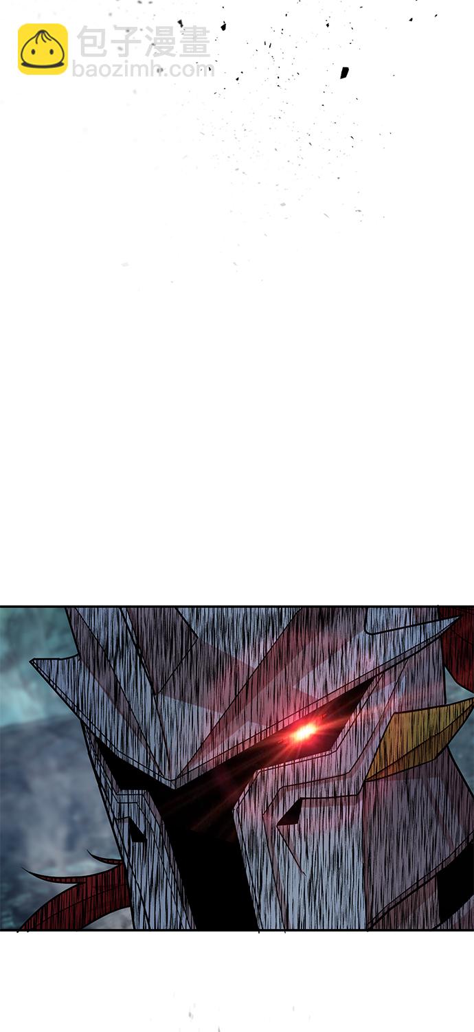 毀滅勇士 - [第16話] 勇士們（4）(1/3) - 3