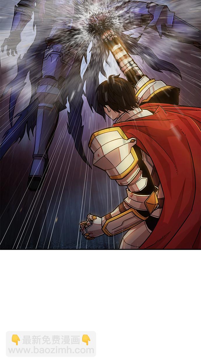 毀滅勇士 - [第16話] 勇士們（4）(1/3) - 4