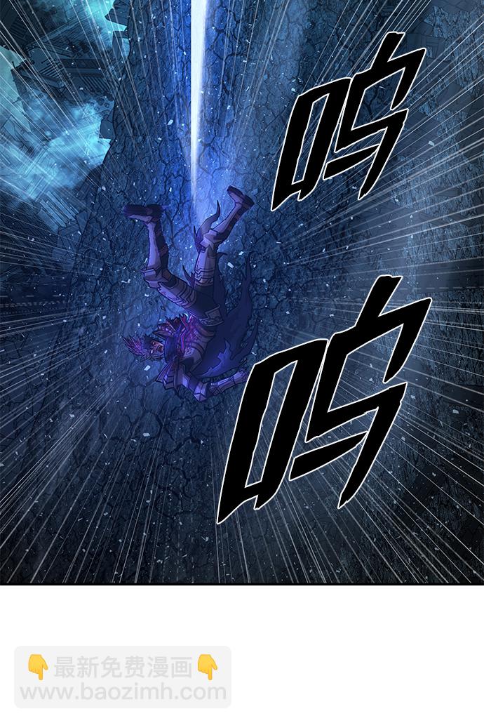 毀滅勇士 - [第16話] 勇士們（4）(1/3) - 8