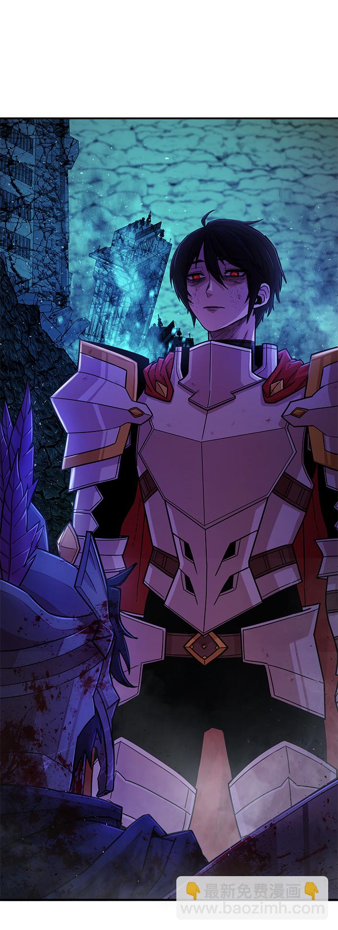 毀滅勇士 - [第16話] 勇士們（4）(1/3) - 6