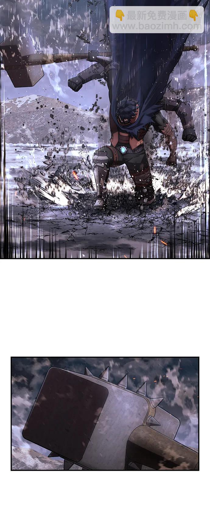 毀滅勇士 - [第148話] 滅亡戰（2）(1/2) - 6