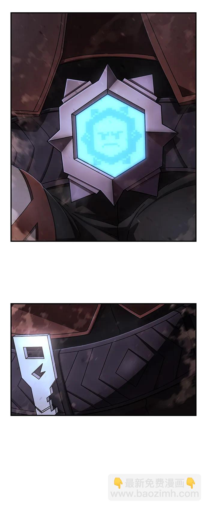 毀滅勇士 - [第148話] 滅亡戰（2）(1/2) - 7