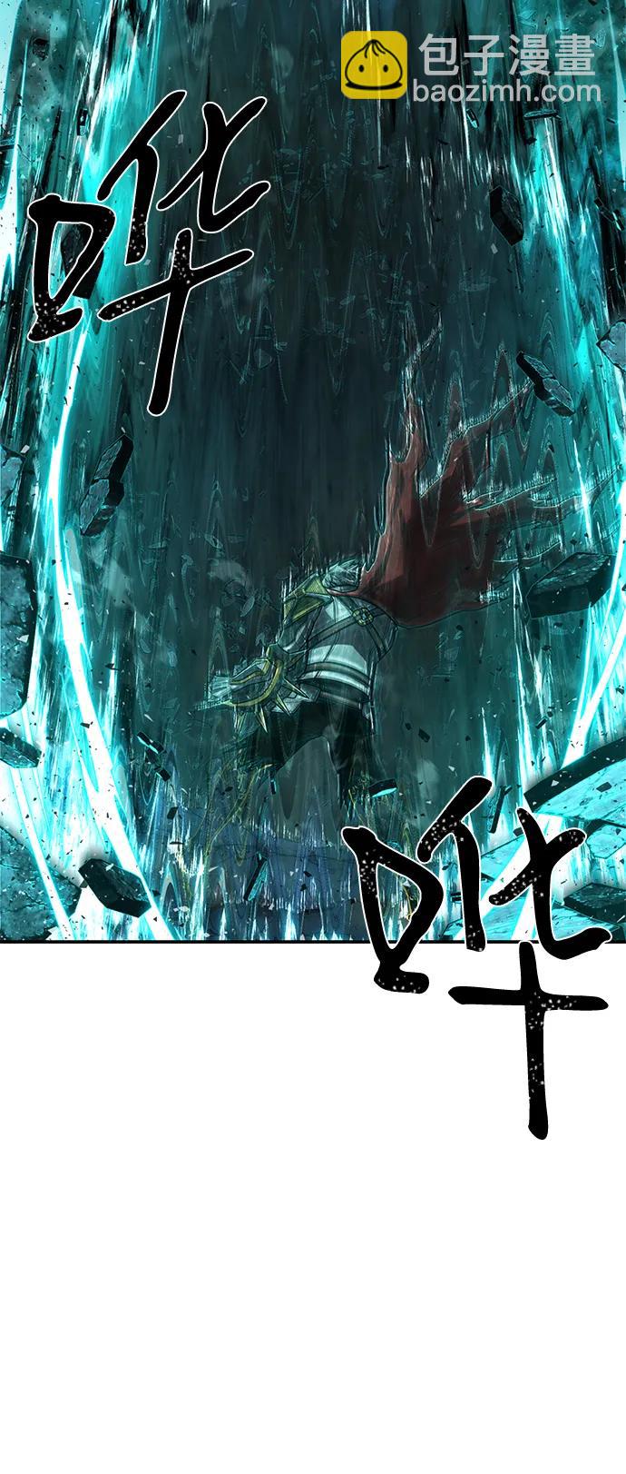 毀滅勇士 - [第148話] 滅亡戰（2）(1/2) - 3