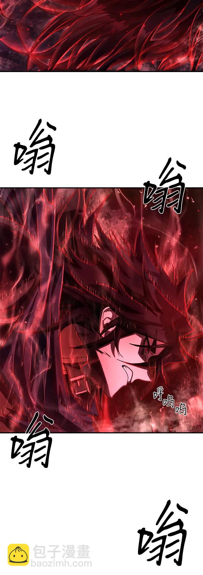 毀滅勇士 - [第148話] 滅亡戰（2）(1/2) - 6