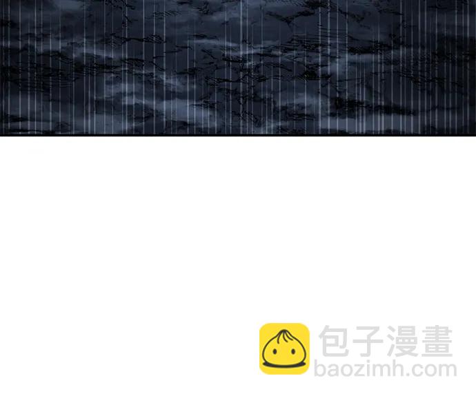 毀滅勇士 - [第148話] 滅亡戰（2）(1/2) - 7