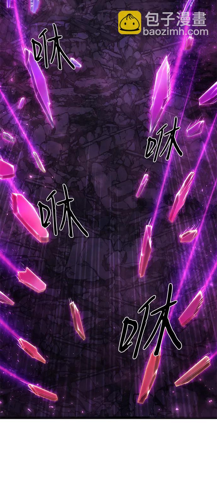 毀滅勇士 - [第148話] 滅亡戰（2）(2/2) - 5