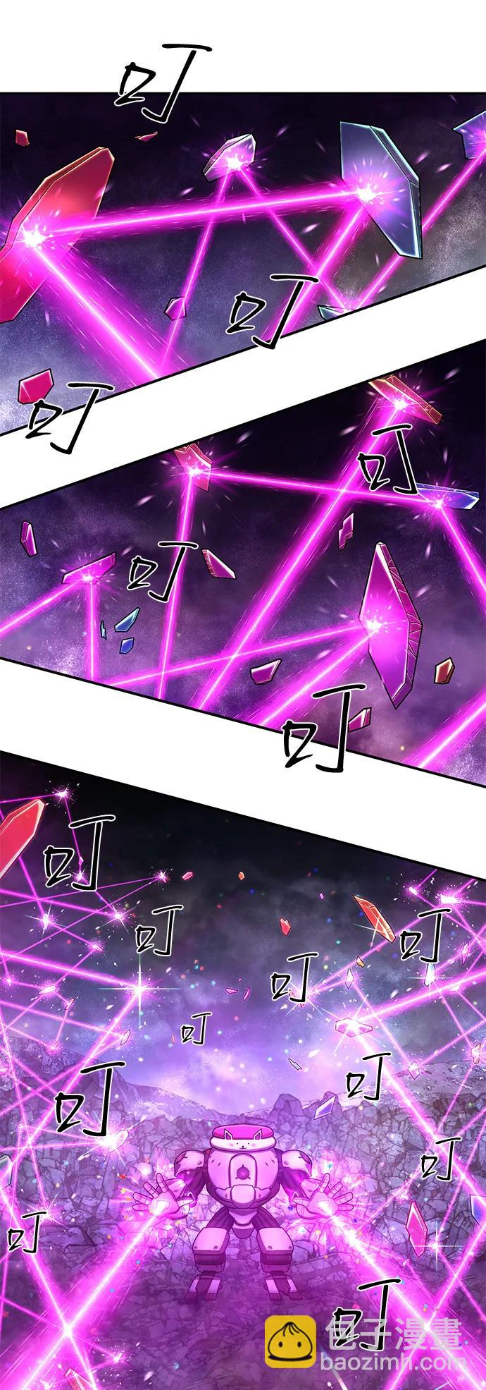 毀滅勇士 - [第148話] 滅亡戰（2）(2/2) - 2