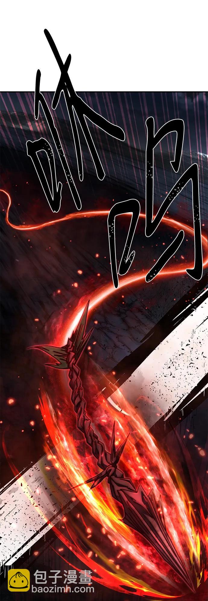 毀滅勇士 - [第148話] 滅亡戰（2）(2/2) - 3