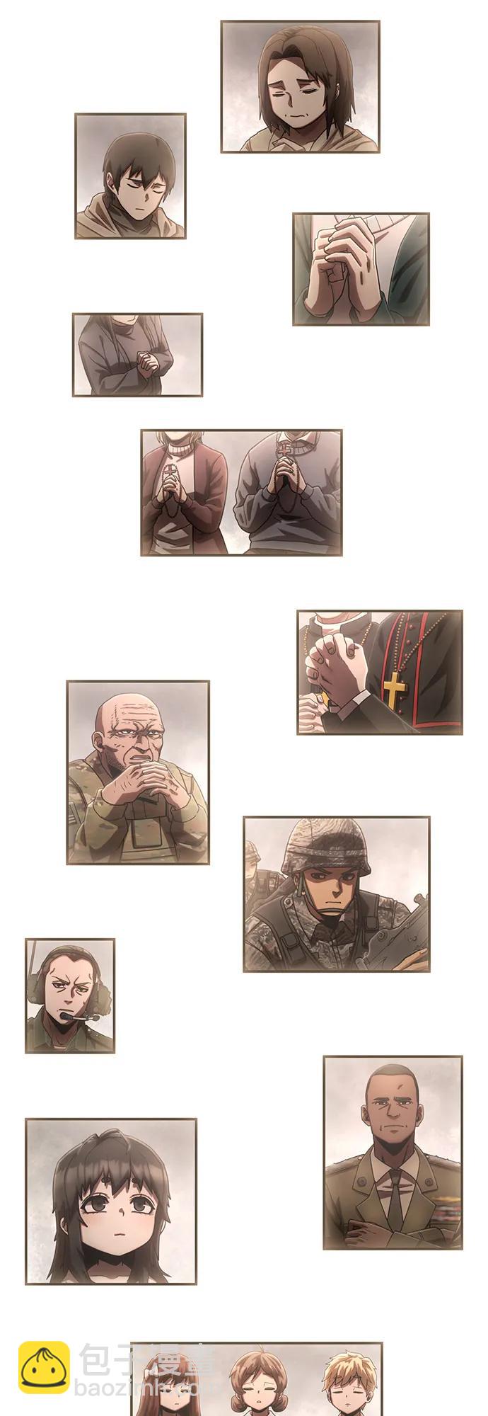 毀滅勇士 - [第150話] 滅亡戰（4）(1/2) - 4