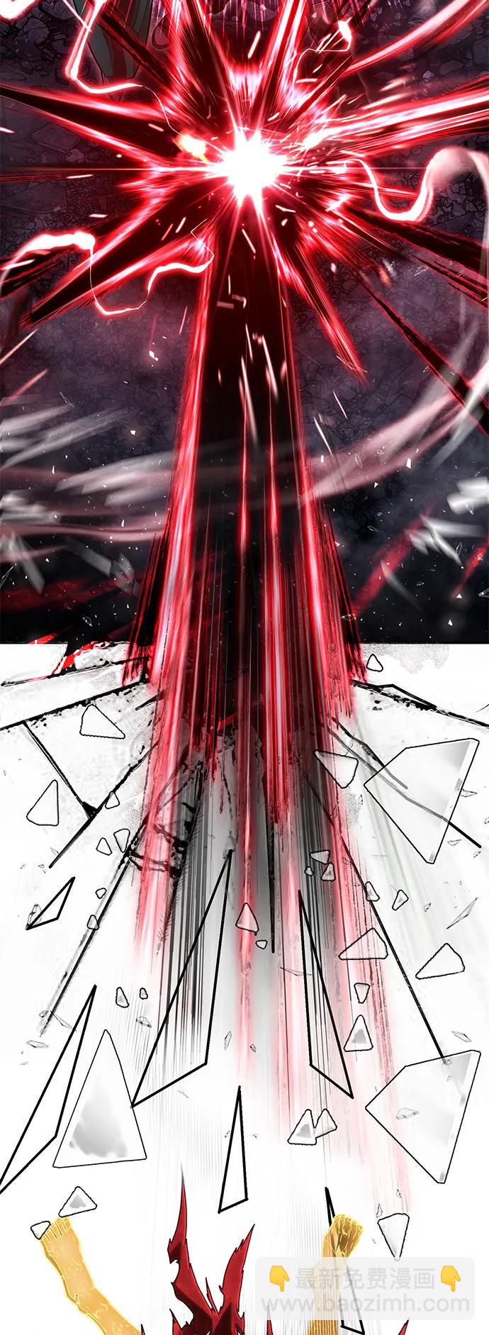 毀滅勇士 - [第150話] 滅亡戰（4）(1/2) - 4