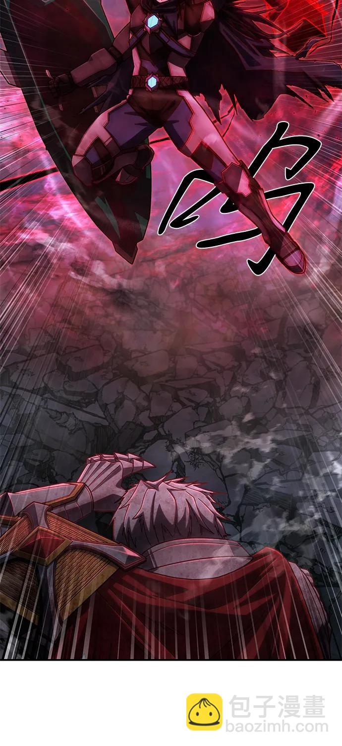 毀滅勇士 - [第150話] 滅亡戰（4）(1/2) - 2