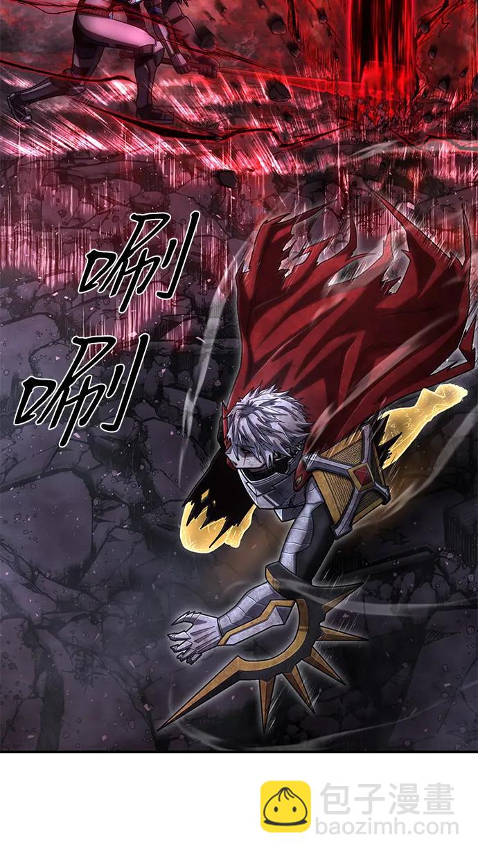 毀滅勇士 - [第150話] 滅亡戰（4）(1/2) - 4