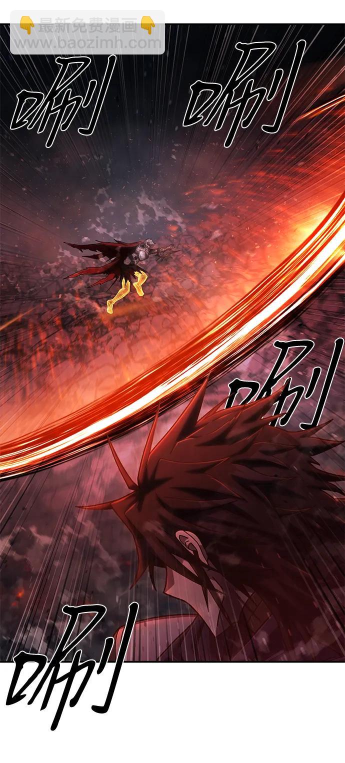 毀滅勇士 - [第150話] 滅亡戰（4）(1/2) - 7