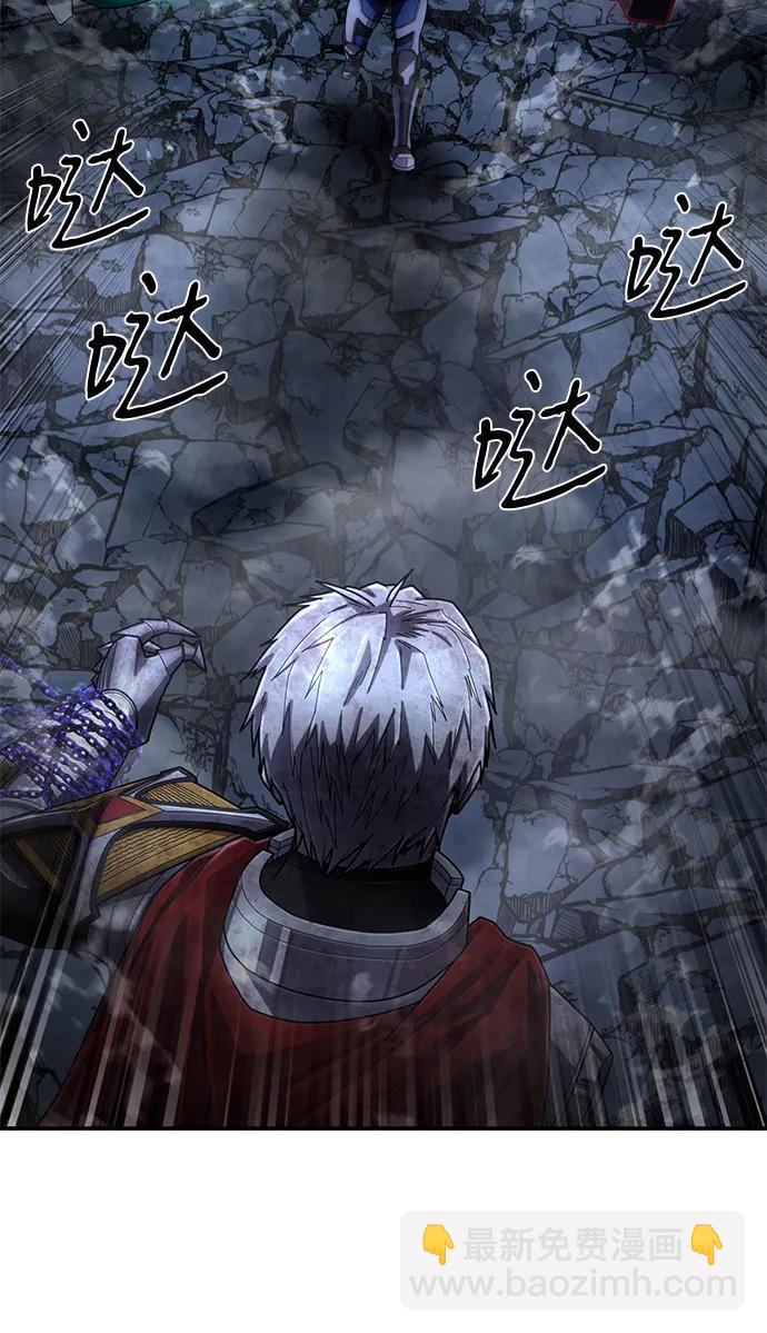 毀滅勇士 - [第150話] 滅亡戰（4）(2/2) - 5