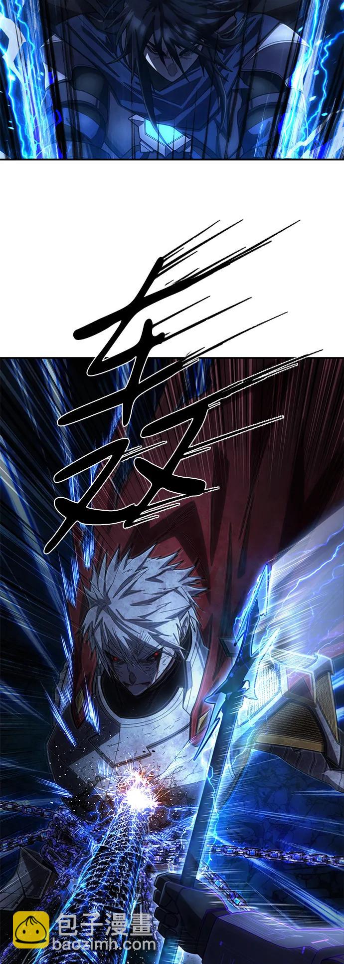 毀滅勇士 - [第152話] 滅亡戰（6）(1/2) - 1