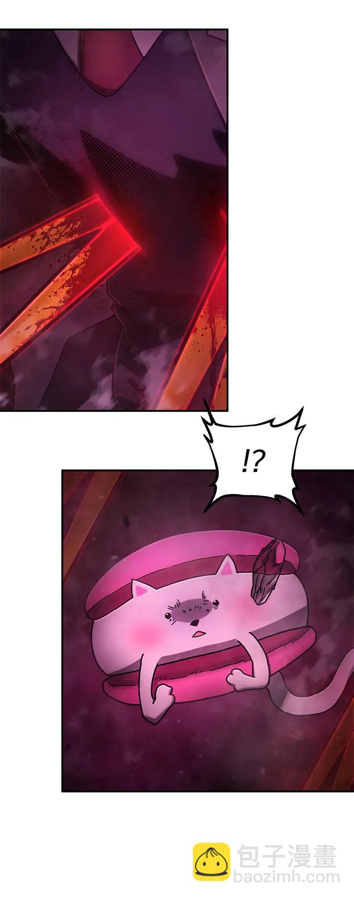 毀滅勇士 - [第152話] 滅亡戰（6）(2/2) - 5