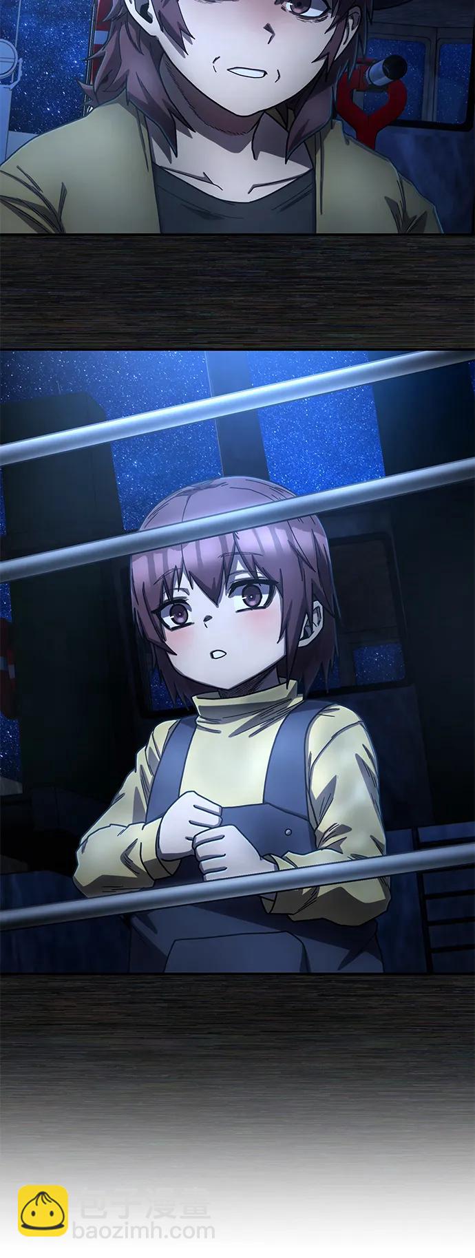 毀滅勇士 - [第152話] 滅亡戰（6）(2/2) - 4