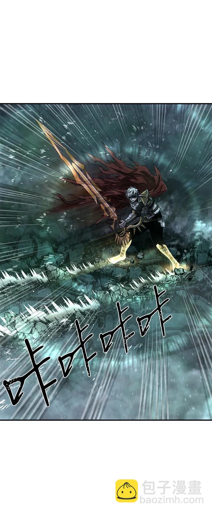 毀滅勇士 - [第154話] 滅亡戰（8）(2/2) - 1