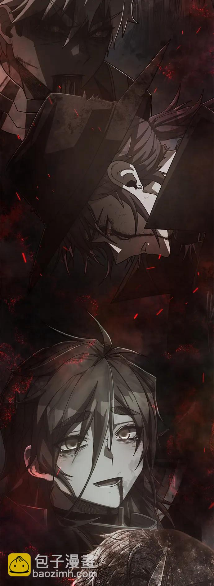 毀滅勇士 - [第154話] 滅亡戰（8）(2/2) - 4