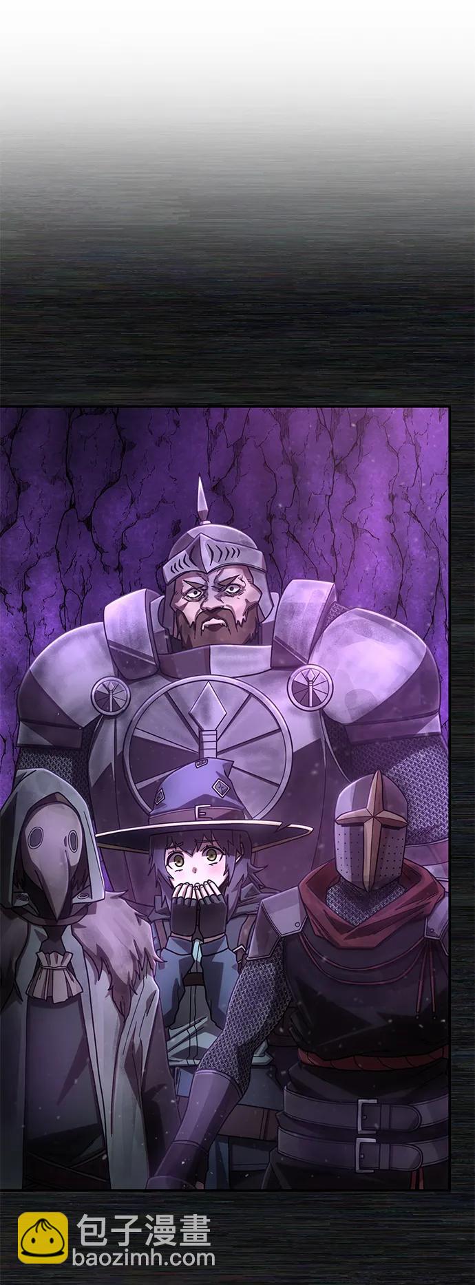 毀滅勇士 - [第156話] 滅亡戰（10）(1/2) - 6