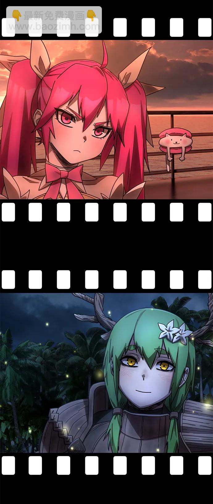 毀滅勇士 - [第156話] 滅亡戰（10）(1/2) - 2