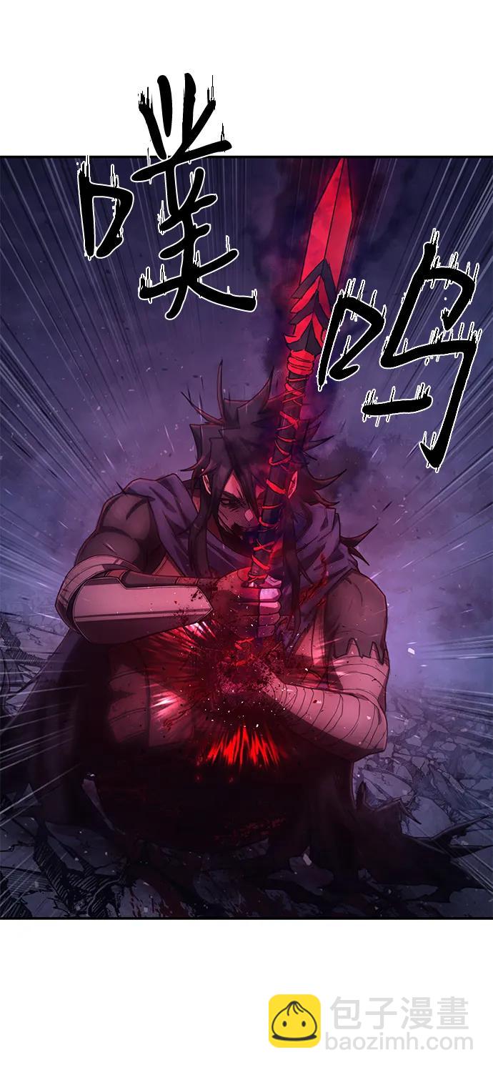 毀滅勇士 - [第156話] 滅亡戰（10）(1/2) - 4