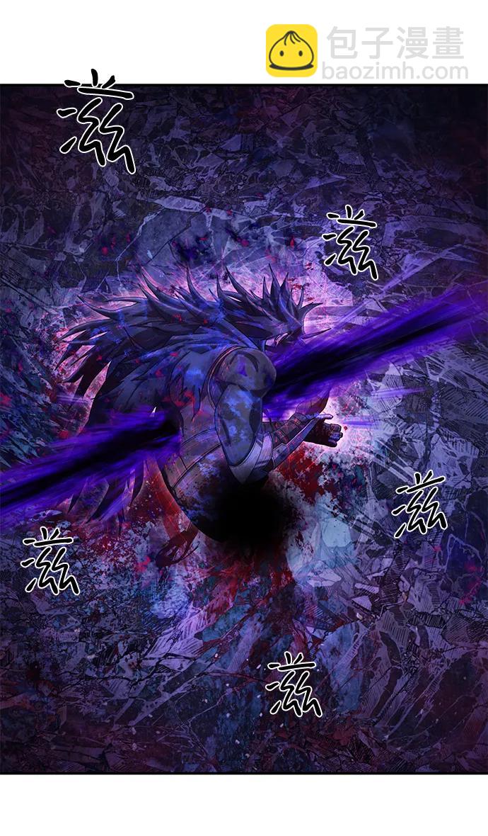 毀滅勇士 - [第156話] 滅亡戰（10）(1/2) - 6