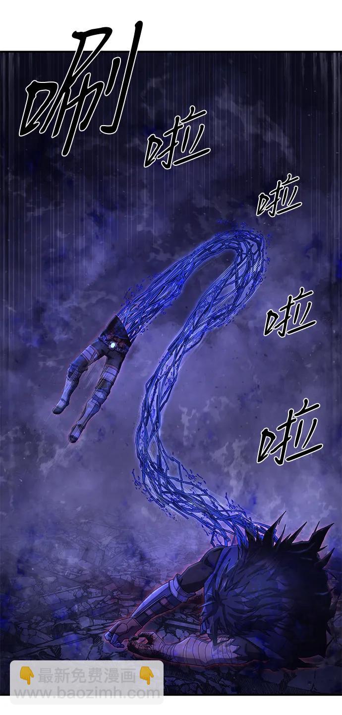 毀滅勇士 - [第156話] 滅亡戰（10）(1/2) - 1