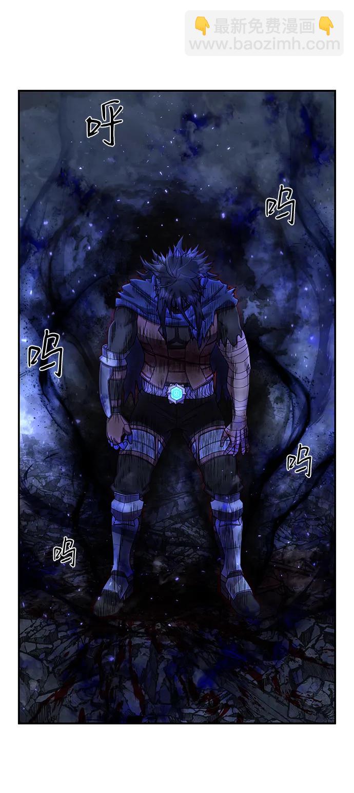 毀滅勇士 - [第156話] 滅亡戰（10）(1/2) - 4