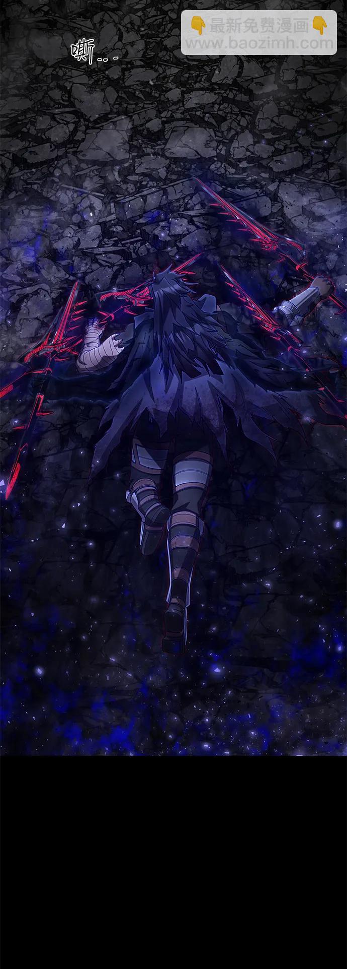 毀滅勇士 - [第156話] 滅亡戰（10）(2/2) - 5