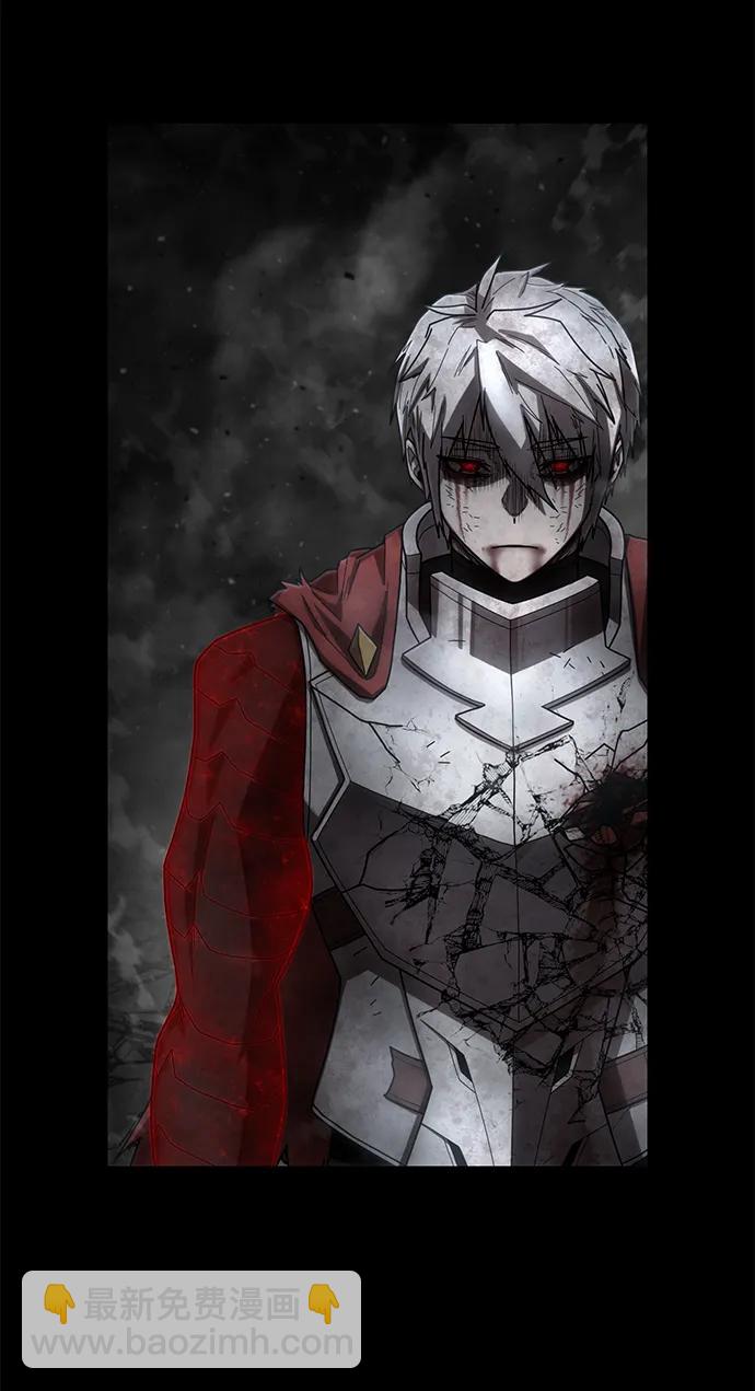 毀滅勇士 - [第156話] 滅亡戰（10）(2/2) - 4