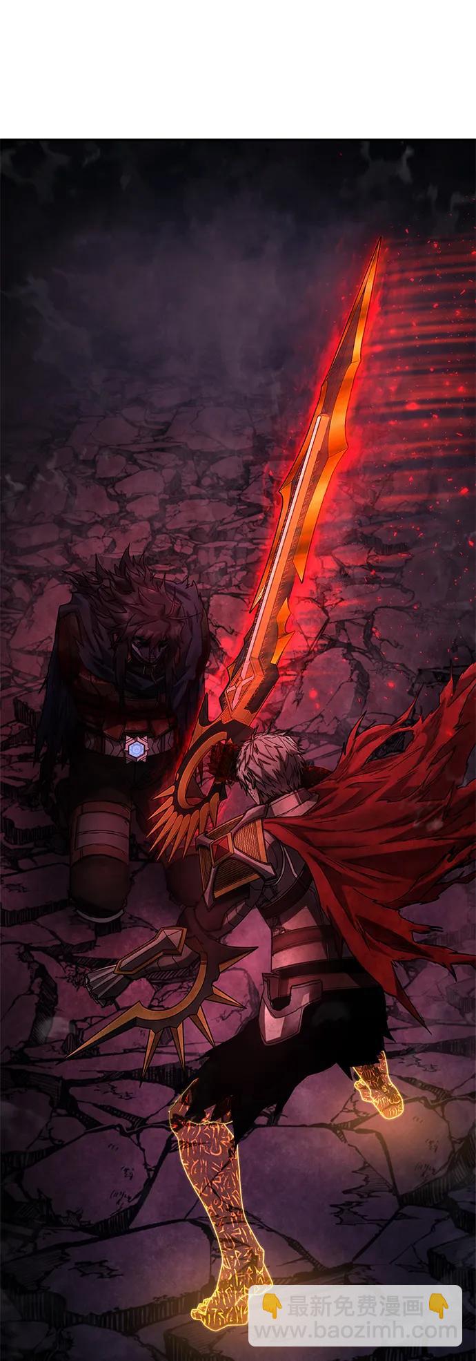 毀滅勇士 - [第156話] 滅亡戰（10）(2/2) - 3