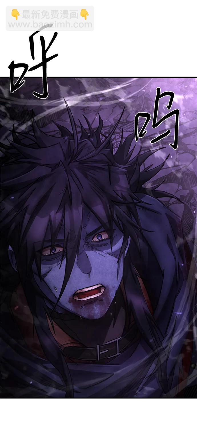 毀滅勇士 - [第156話] 滅亡戰（10）(2/2) - 2