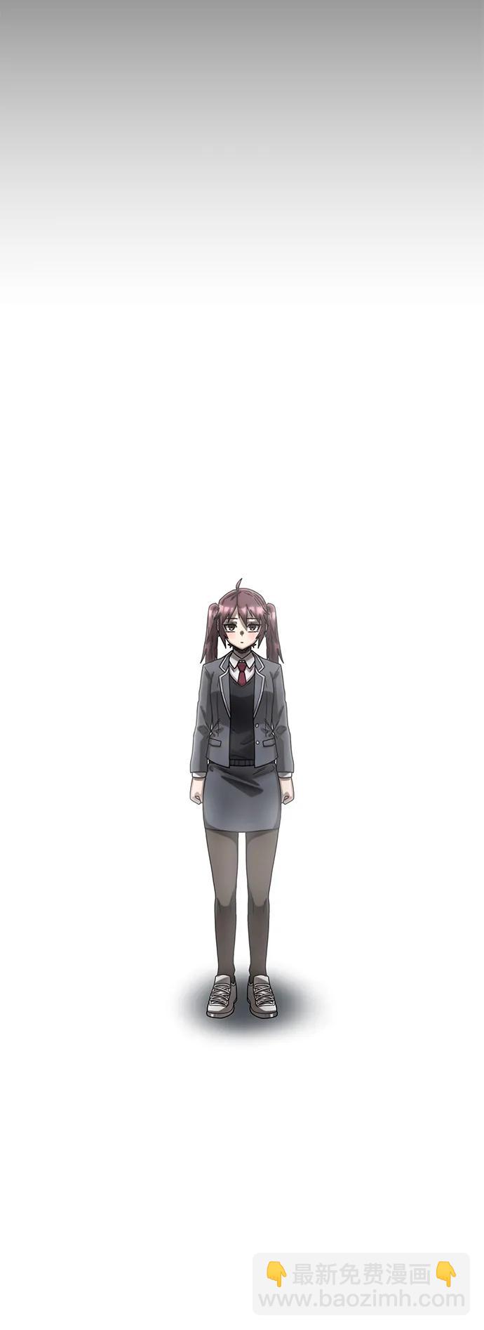 毀滅勇士 - [第158話] 滅亡戰（12）(1/2) - 5