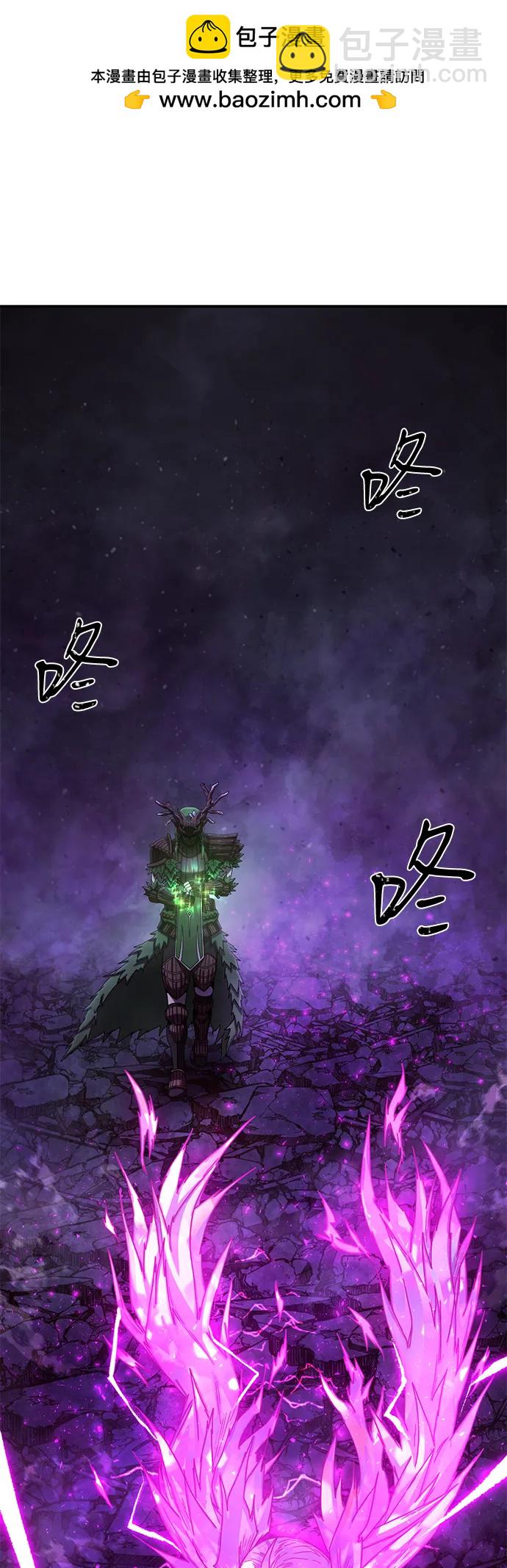 毀滅勇士 - [第158話] 滅亡戰（12）(1/2) - 2