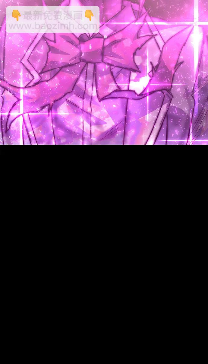 毀滅勇士 - [第158話] 滅亡戰（12）(1/2) - 1